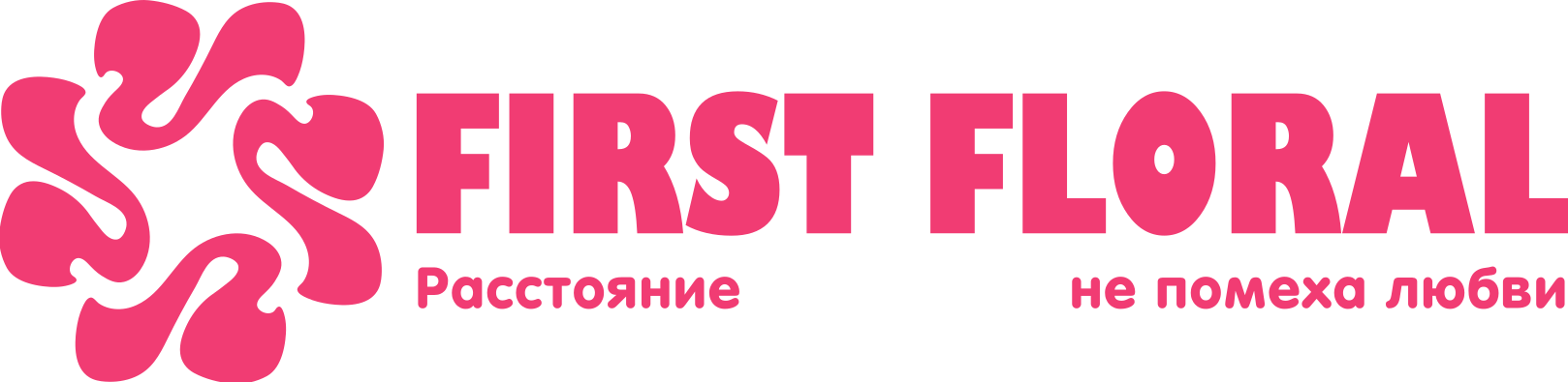 First Floral в Юрьевце